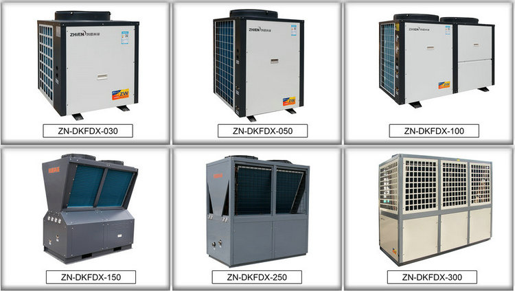 空气能热泵：5HP商用热水机-空气能热泵厂家