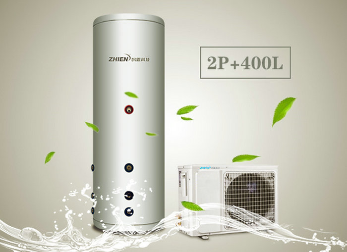 家用空氣能熱水器₪↟◕：2P配400L水箱-空氣能熱泵廠家