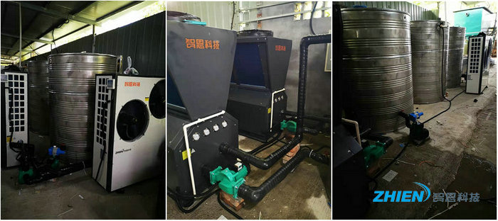 工廠生產熱水工程▩·：寧波巨藤陶瓷閥生產熱水工程-空氣能熱泵廠家